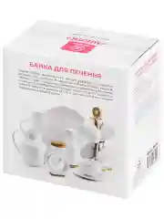 Банка для печенья круглая с крышкой "Шелк", 700 мл