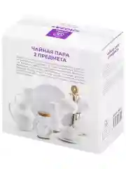 Чайная пара "Лоза", 350 мл