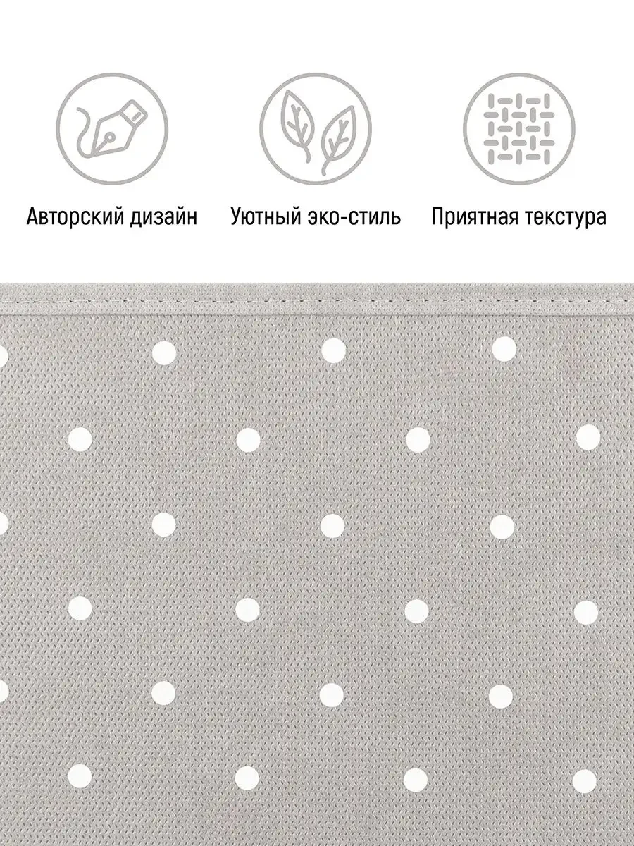 Короб кофр складной для хранения с крышкой, 50х40х30 см