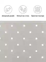 Короб кофр складной для хранения с крышкой, 50х40х30 см