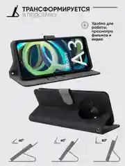Чехол-книжка Xiaomi Redmi A3 / A3x / POCO C61 (Сяоми Редми А3 / А3х) с магнитной застежкой