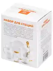 Набор для специй "Витраж"на подставке
