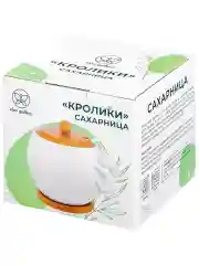 Сахарница "Кролик", 620 мл