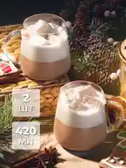 Набор 2 кружек "Crystal glass", 420 мл