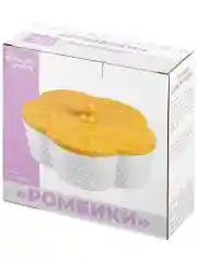 Банка для печенья серии "Ромбики", 900 мл