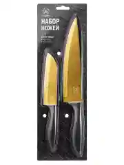 Набор кухонных ножей с защитными пластиковыми чехлами, 2 шт.