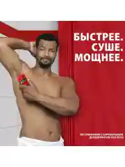 OLD SPICE мужской дезодорант стик Wolfthorn 85мл