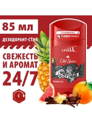 OLD SPICE мужской дезодорант стик Wolfthorn 85мл