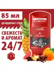 OLD SPICE мужской дезодорант стик Wolfthorn 85мл