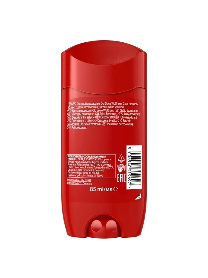 OLD SPICE мужской дезодорант стик Wolfthorn 85мл