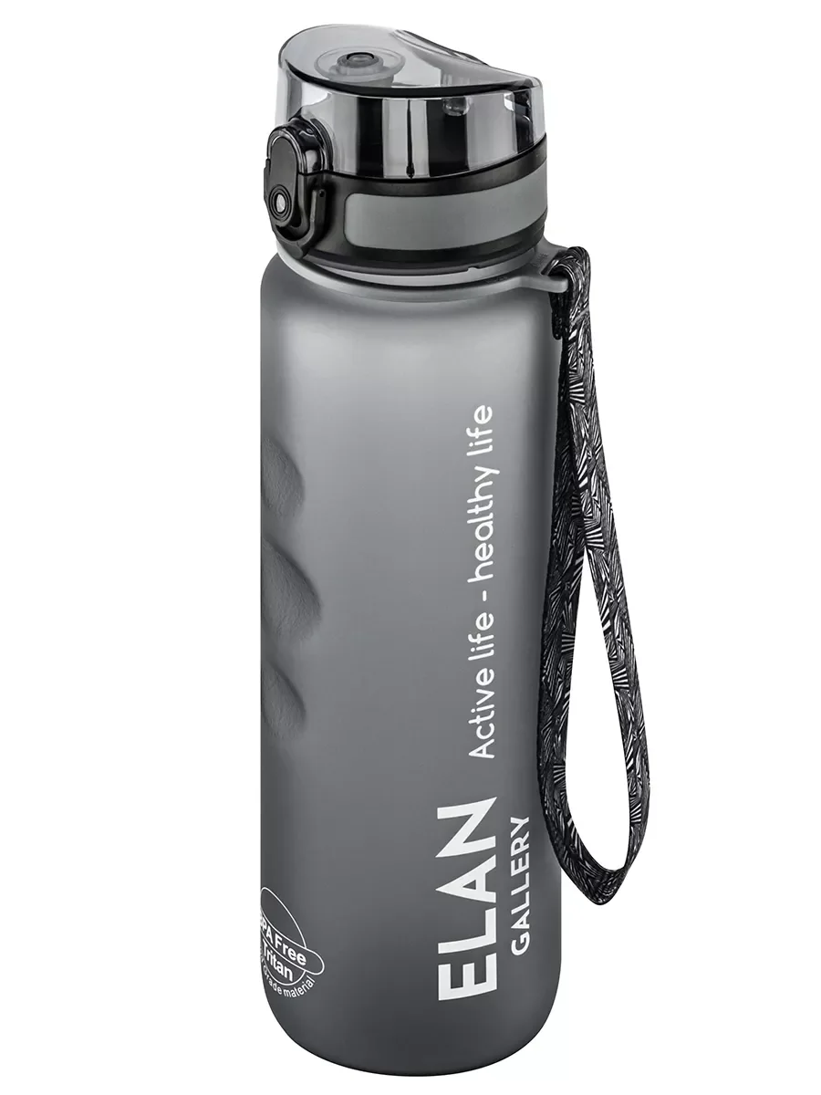 Бутылка для воды 1000 мл Elan Gallery Style Matte, с углублениями для пальцев, серая