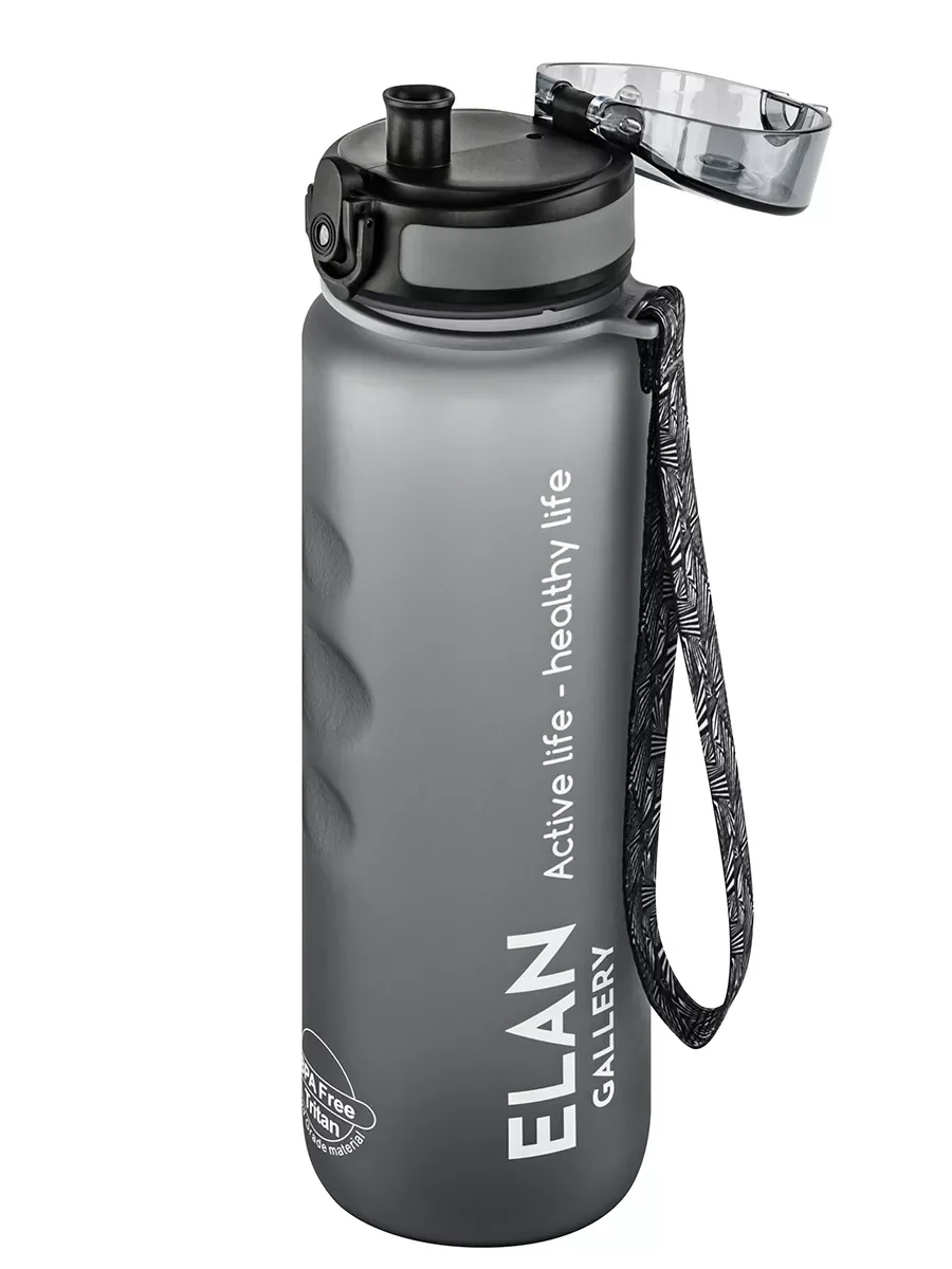 Бутылка для воды 1000 мл Elan Gallery Style Matte, с углублениями для пальцев, серая