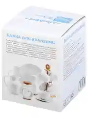 Банка для хранения 1,2 л 13х13х16 см Elan Gallery Айсберг волны