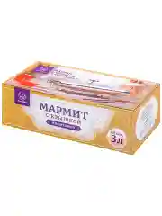 Мармит блюдо для подачи с крышкой на подставке