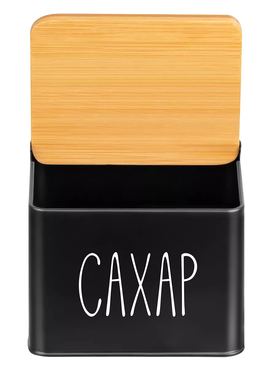 Емкость для сахара "Сахар", 1,5 л