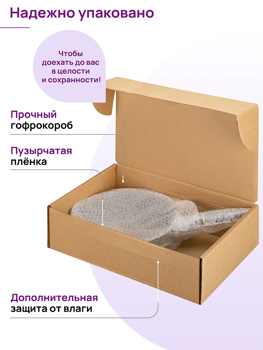 Сковорода для оладий 26 см Elan Gallery ГАРМОНИЯ ВКУСА Коричневый опал сердце, н/р