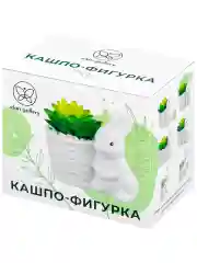 Кашпо-фигурка "Зайчонок с цветком"