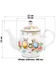 Чайник заварочный 380 мл 17х10х12 см Elan Gallery Совушки