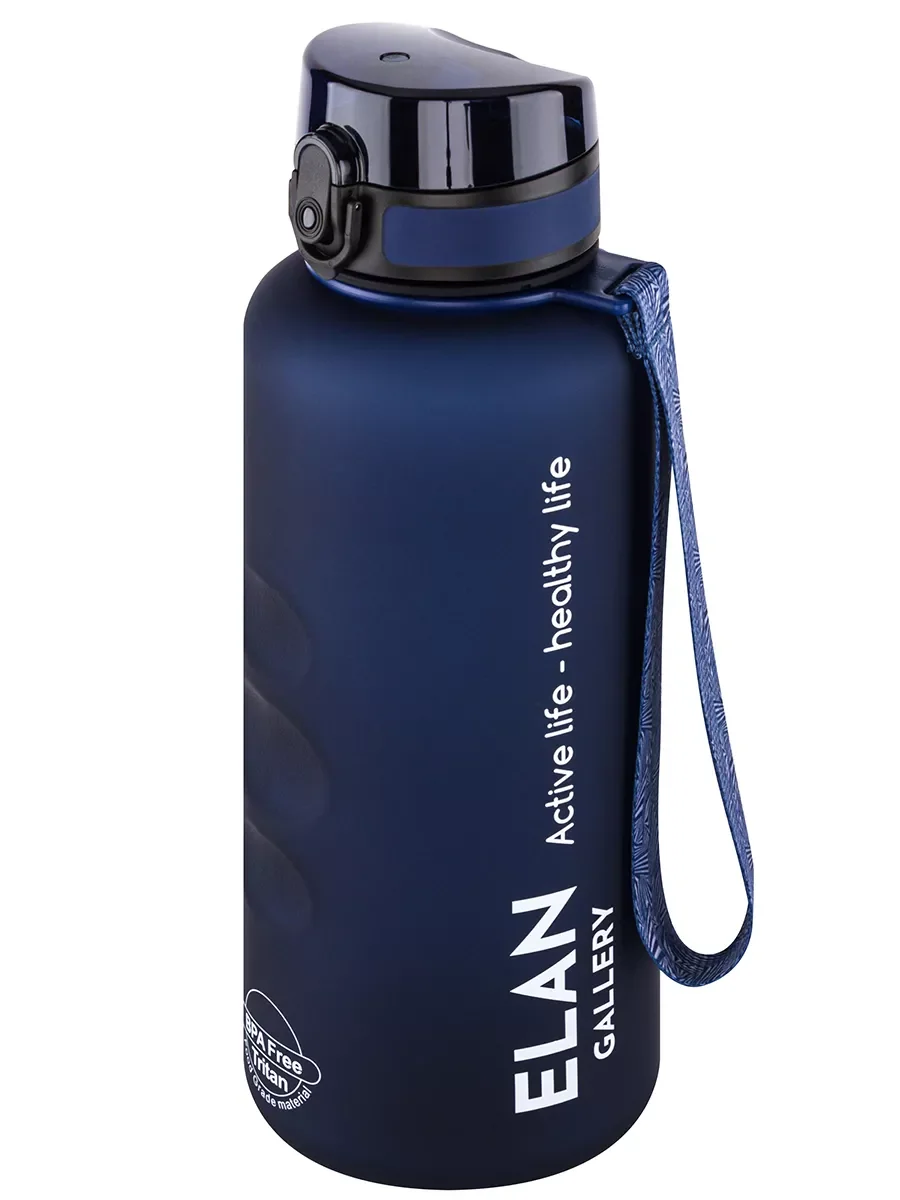 Бутылка для воды 1,5 л Elan Gallery Style Matte, с углублениями для пальцев, темно-синяя