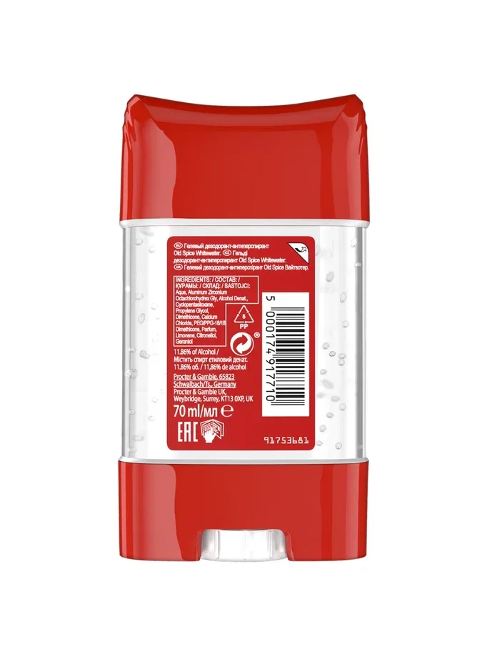 OLD SPICE мужской гелевый дезодорант-антиперспирант Whitewater 70мл