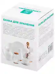 Банка для хранения с крышкой "Тропики", 650 мл