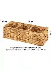 Корзинка плетеная с 3-мя отделениями, 37х15,5х11 см