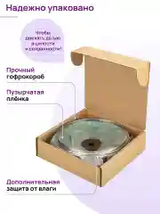 Сковорода ВОК 3 л 28 см Elan Gallery ГАРМОНИЯ ВКУСА Изумруд с крышкой D28