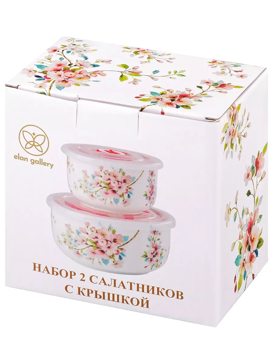 Набор 2 салатников "Яблоневый цвет на белом", 560 и 260 мл