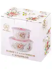 Набор 2 салатников "Яблоневый цвет на белом", 560 и 260 мл