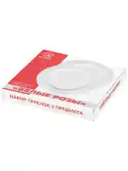 Набор из 2-х столовых тарелок "Белые розы" 20,5 см