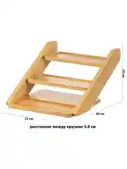 Подставка бамбуковая 3-х ярусная, 26х21х13,5 см