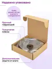 Сковорода глубокая 28 см Elan Gallery ГАРМОНИЯ ВКУСА Серый мрамор с крышкой D28, с/р