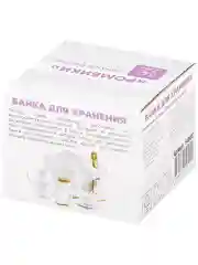 Банка для хранения с крышкой "Ромбики", 250 мл