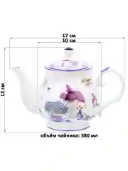 Чайник 380 мл 17х10х12 см Elan Gallery Лаванда
