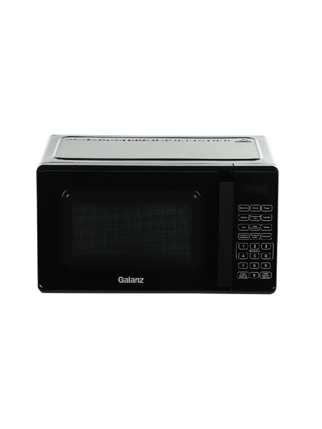 Микроволновая печь Galanz MOS-2010DB, 700Вт, 20л, черный