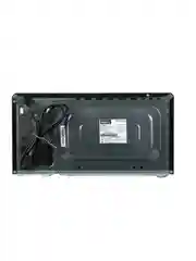 Микроволновая печь Galanz MOS-2010DB, 700Вт, 20л, черный