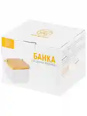 Банка для хранения сыпучих продуктов, соли, специй  850 мл Elan Gallery Белая, с крышкой