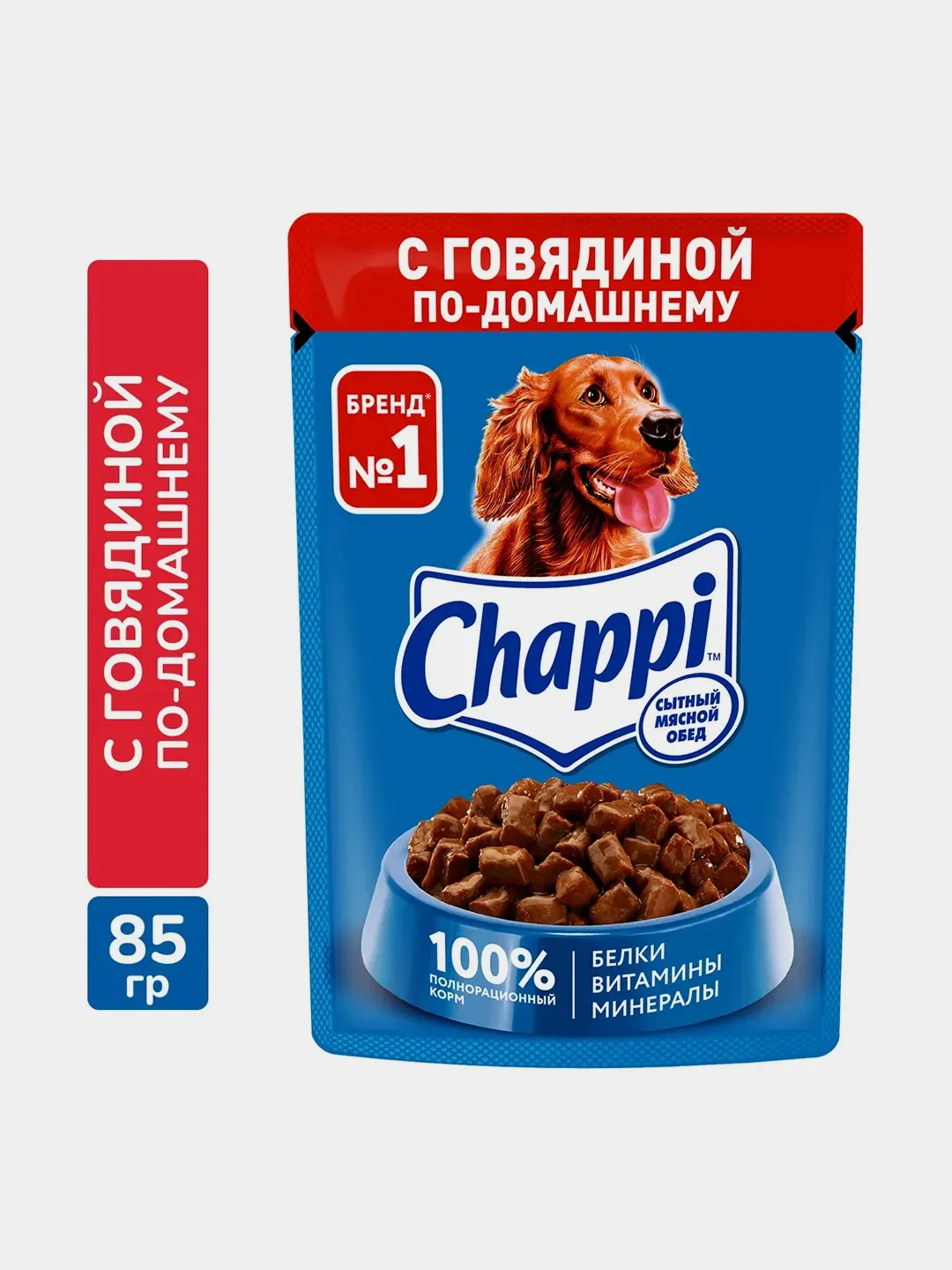 Влажный корм для собак Chappi «Сытный мясной обед. С говядиной по-домашнему», 28 шт по 85г