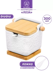 Банка для хранения сыпучих продуктов 300 мл Elan Gallery Лоза, с ложкой,крыш.,на подставке