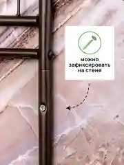 Стеллаж для ванной комнаты 44х27х91 см EL Casa Коричневый с 3-мя полками