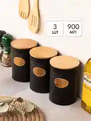 Набор 3 банок для сыпучих продуктов 900 мл 10*10*14,5 см "Tea, coffee, sugar" с крышками