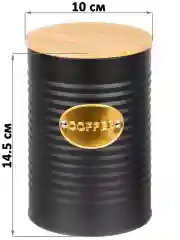 Набор 3 банок для сыпучих продуктов 900 мл 10*10*14,5 см "Tea, coffee, sugar" с крышками