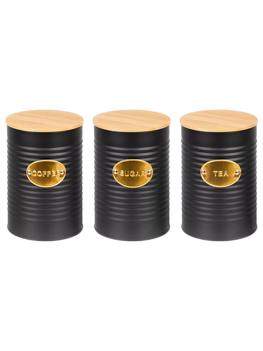 Набор 3 банок для сыпучих продуктов 900 мл 10*10*14,5 см "Tea, coffee, sugar" с крышками