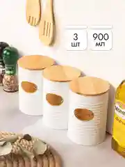 Набор 3 банок для сыпучих продуктов 900 мл 10*10*14,5 см "Tea, coffee, sugar", с крышками