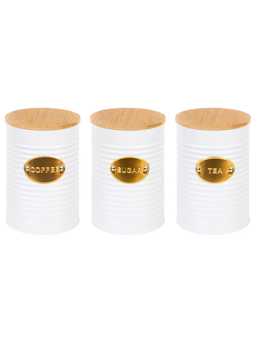 Набор 3 банок для сыпучих продуктов 900 мл 10*10*14,5 см "Tea, coffee, sugar", с крышками