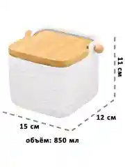 Банка для сыпучих продуктов с крышкой Elan Gallery "Лоза", 850 мл