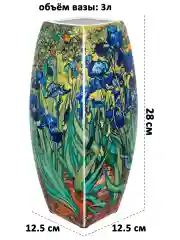 Ваза 3 л 12,5х12,5х28 см Elan Gallery Ирисы, квадратная