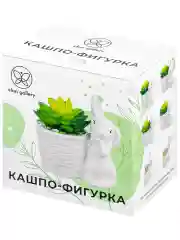 Кашпо -фигурка Elan Gallery "Зайка с цветком" 11x7,5x12см, керамика, настольное, белый