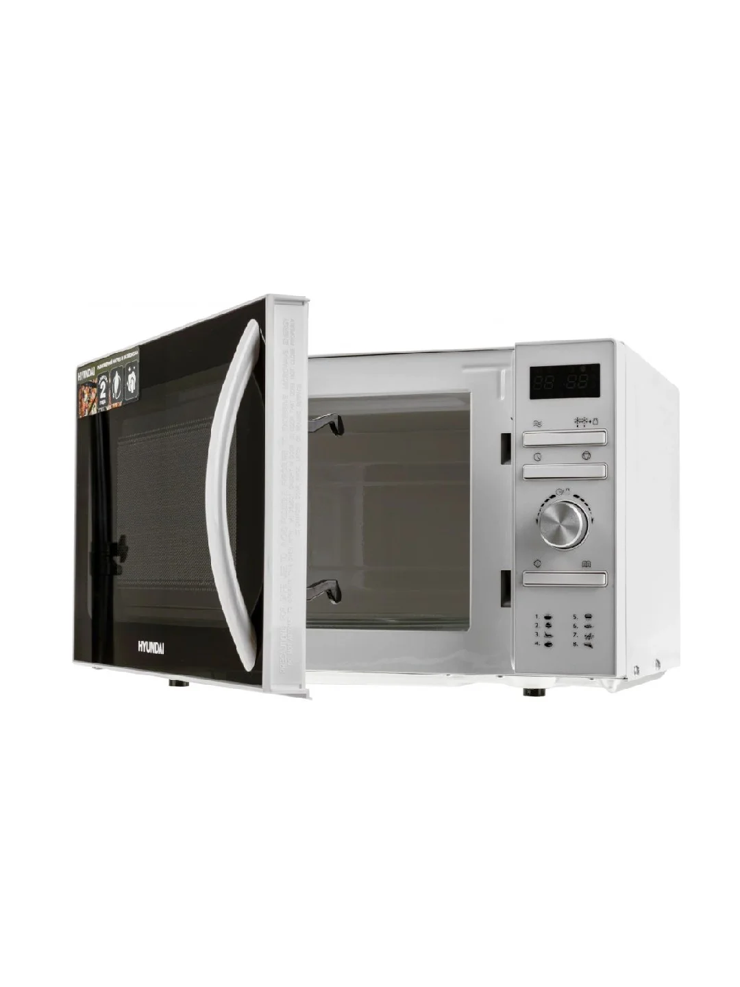 Микроволновая печь Hyundai HYM-D3027, 700Вт, 20 л, белый