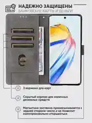 Черный чехол-книжка Honor X9B (Хонор Икс 9Б/ х9б) с магнитной застежкой